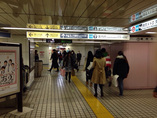 f:id:pochi52:20141226180914j:plain f:id:pochi52:20141226180914j:plain