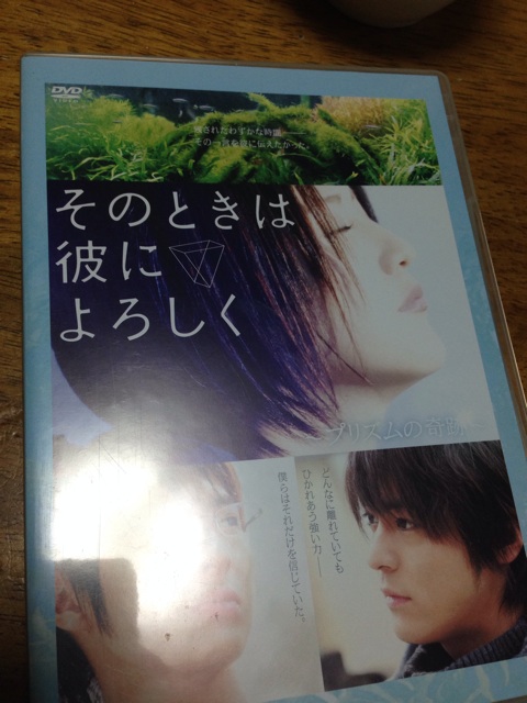 f:id:pochi52:20150106103334j:plain f:id:pochi52:20150106103334j:plain