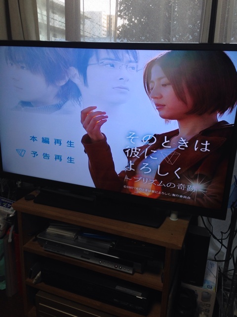 f:id:pochi52:20150106103405j:plain f:id:pochi52:20150106103405j:plain