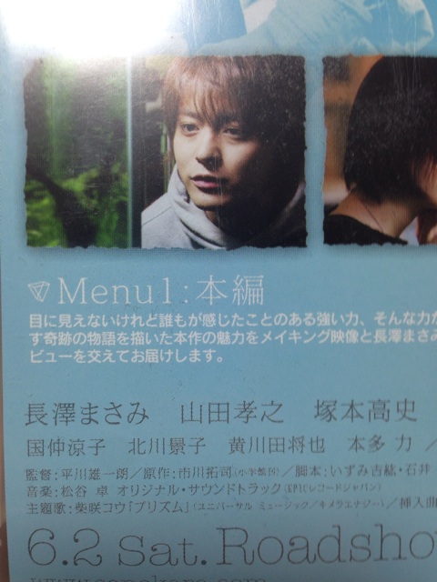 f:id:pochi52:20150106103542j:plain f:id:pochi52:20150106103542j:plain