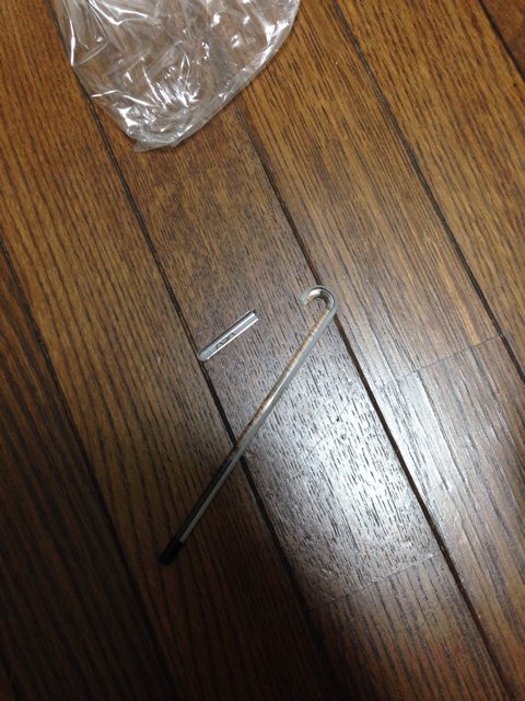 f:id:pochi52:20150109213333j:plain f:id:pochi52:20150109213333j:plain