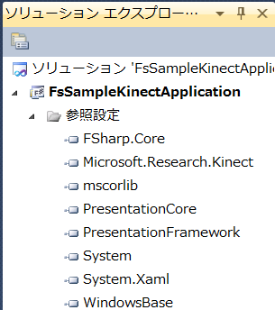f:id:pocketberserker:20111202194254p:image f:id:pocketberserker:20111202194254p:image