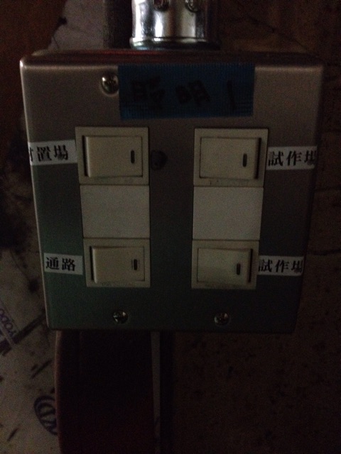 f:id:pockkun:20141027204910j:plain f:id:pockkun:20141027204910j:plain