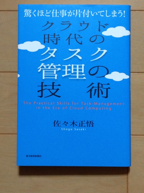f:id:pockkun:20141028234009j:plain f:id:pockkun:20141028234009j:plain