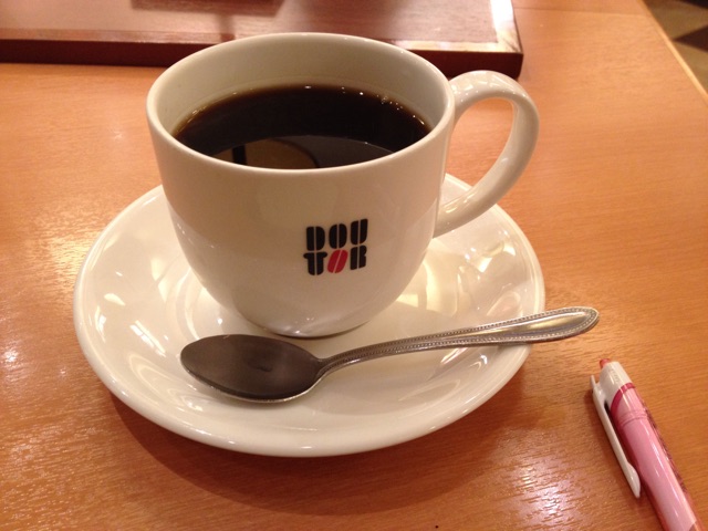 f:id:pockkun:20150105192623j:plain f:id:pockkun:20150105192623j:plain