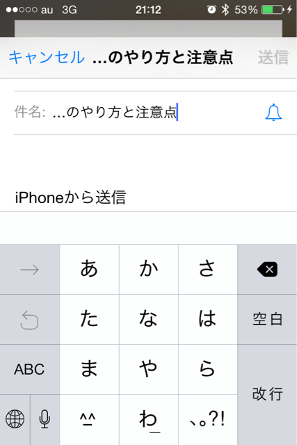 f:id:pockkun:20150302211439j:plain f:id:pockkun:20150302211439j:plain