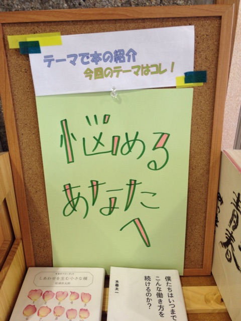 f:id:pockkun:20150315155654j:plain f:id:pockkun:20150315155654j:plain