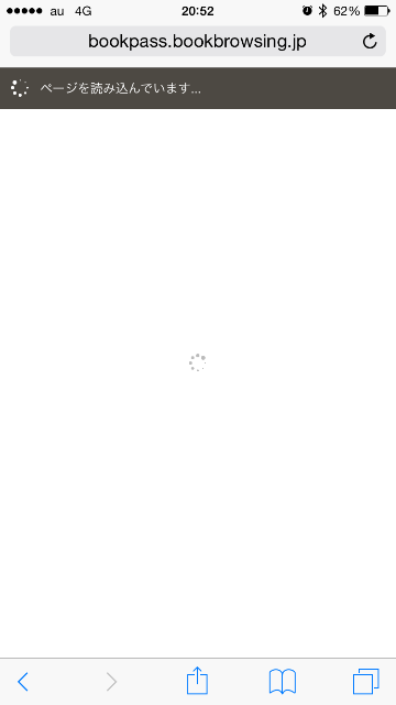 f:id:pockkun:20150511205259p:image f:id:pockkun:20150511205259p:image