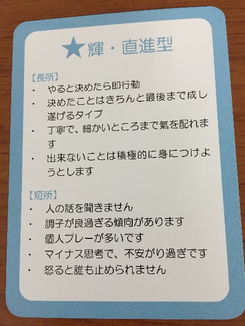 f:id:pockkun:20150704232019j:image f:id:pockkun:20150704232019j:image