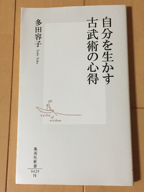 f:id:pockkun:20150706225435j:image f:id:pockkun:20150706225435j:image