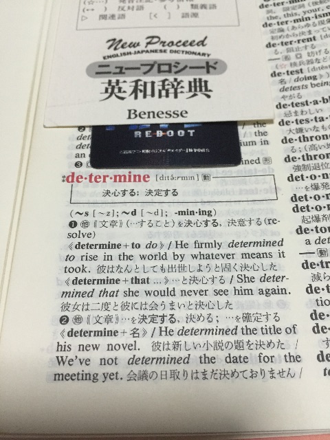 f:id:pockkun:20150712212324j:image f:id:pockkun:20150712212324j:image