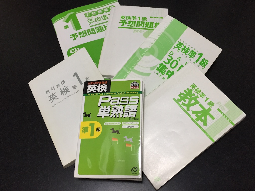 f:id:pockkun:20150726231029j:image f:id:pockkun:20150726231029j:image