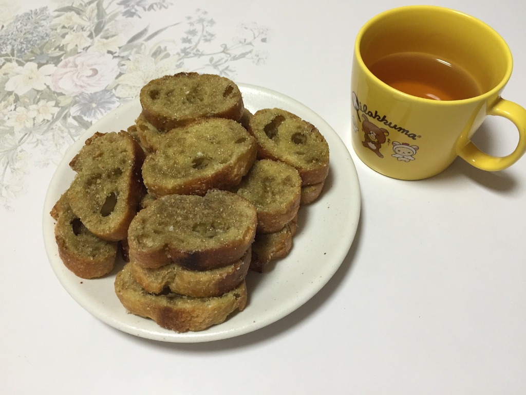 f:id:pockkun:20150830230224j:image f:id:pockkun:20150830230224j:image