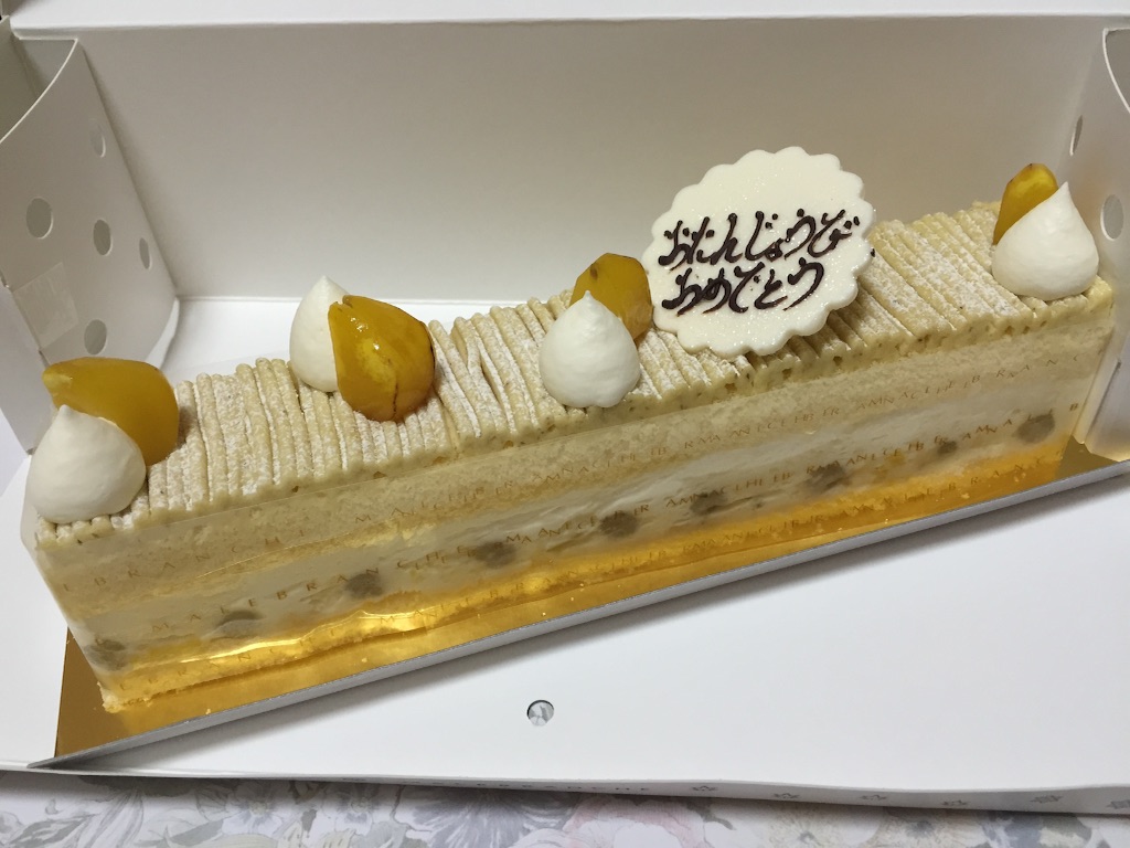 f:id:pockkun:20150928224752j:image f:id:pockkun:20150928224752j:image