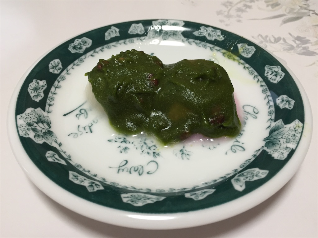 f:id:pockkun:20151124184133j:image f:id:pockkun:20151124184133j:image