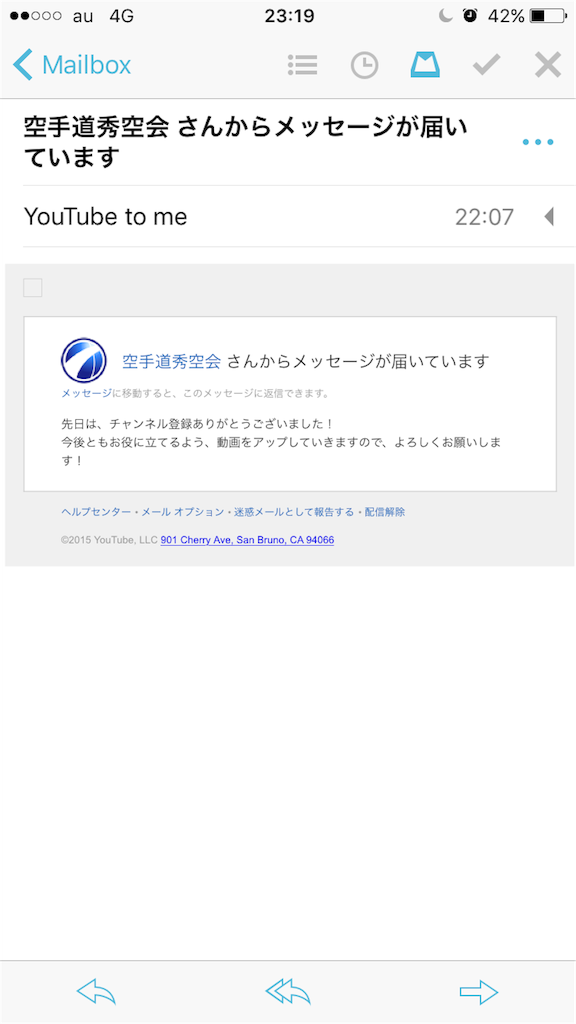 f:id:pockkun:20151215232008p:image f:id:pockkun:20151215232008p:image