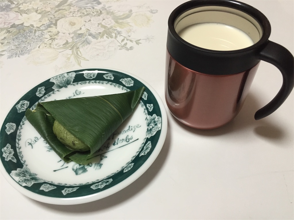 f:id:pockkun:20151218000220j:image f:id:pockkun:20151218000220j:image