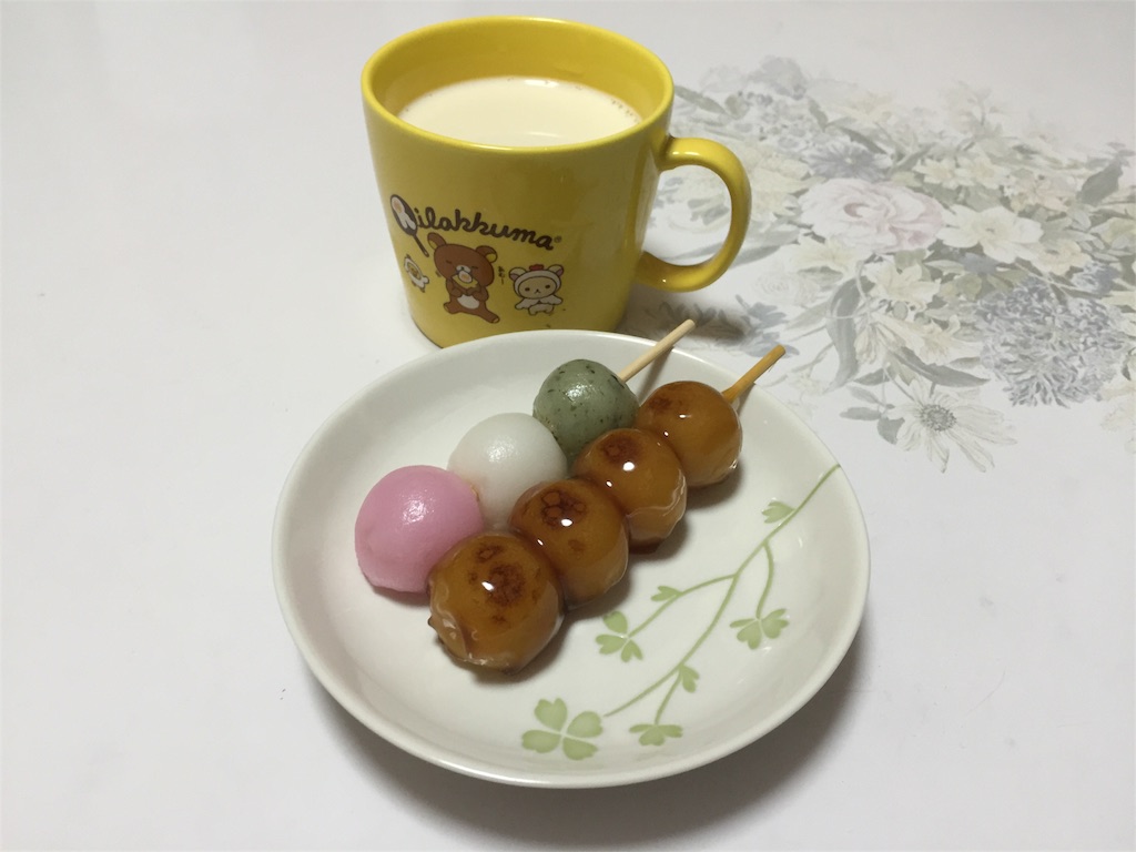 f:id:pockkun:20151223232823j:image f:id:pockkun:20151223232823j:image