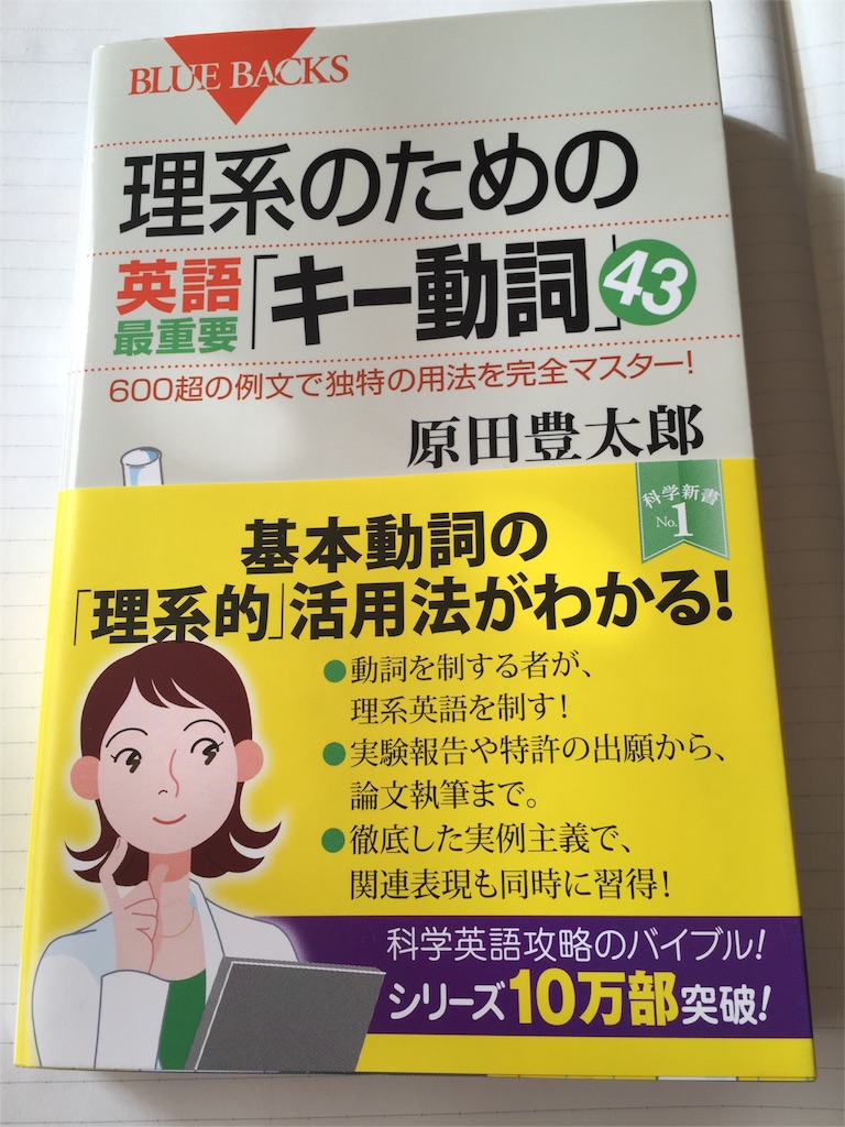 f:id:pockkun:20151225215819j:image f:id:pockkun:20151225215819j:image