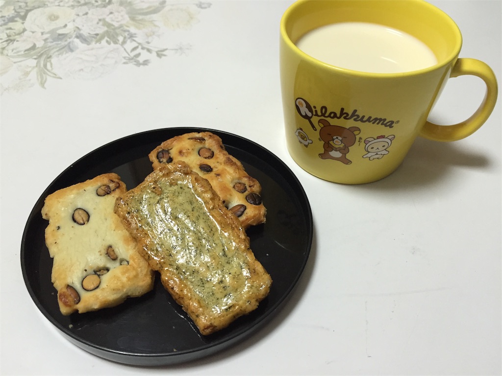 f:id:pockkun:20151227215945j:image f:id:pockkun:20151227215945j:image