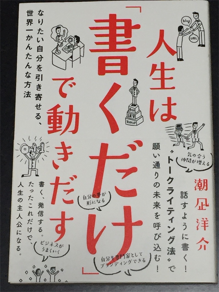 f:id:pockkun:20151228215701j:image f:id:pockkun:20151228215701j:image