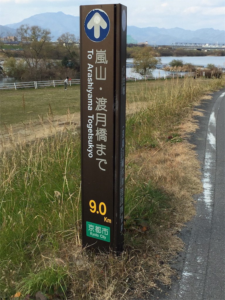 f:id:pockkun:20160111220321j:image f:id:pockkun:20160111220321j:image