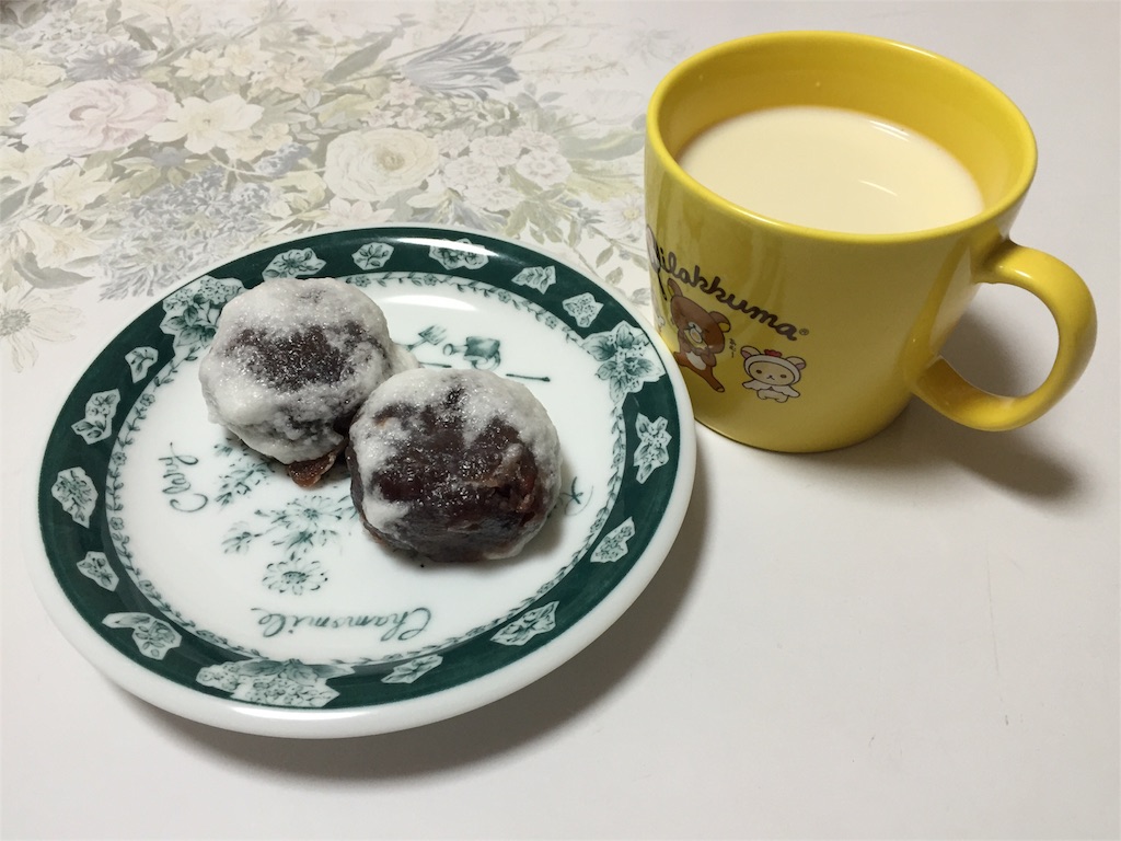 f:id:pockkun:20160119220041j:image f:id:pockkun:20160119220041j:image