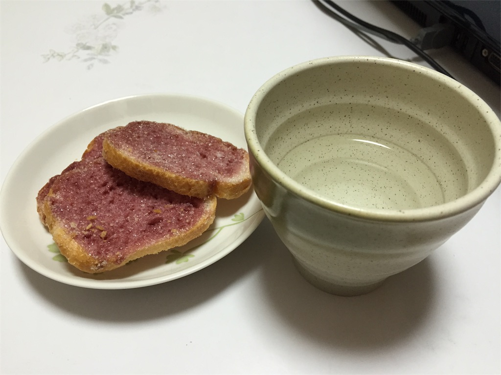f:id:pockkun:20160127220438j:image f:id:pockkun:20160127220438j:image