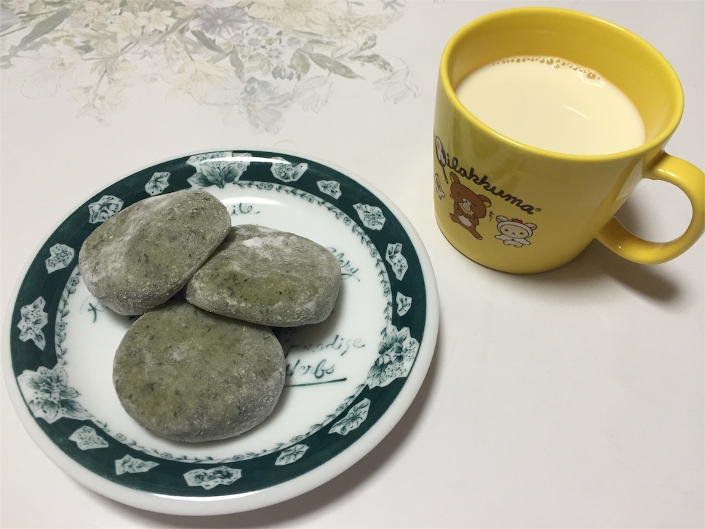 f:id:pockkun:20160425225929j:image f:id:pockkun:20160425225929j:image