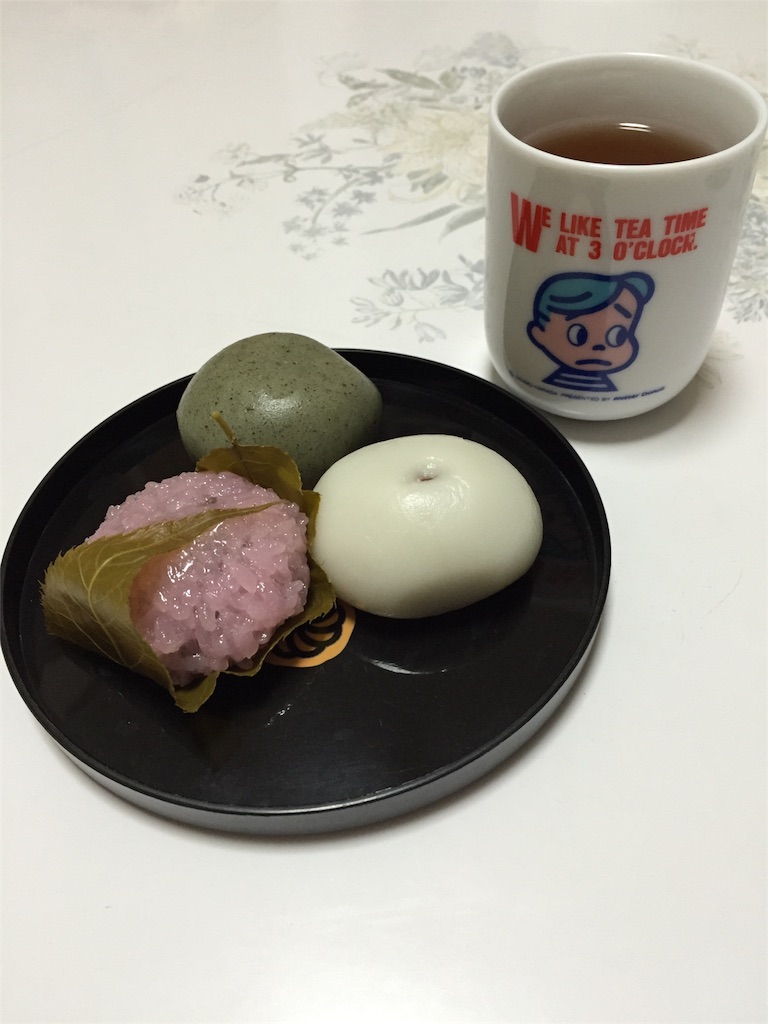 f:id:pockkun:20160429235633j:image f:id:pockkun:20160429235633j:image