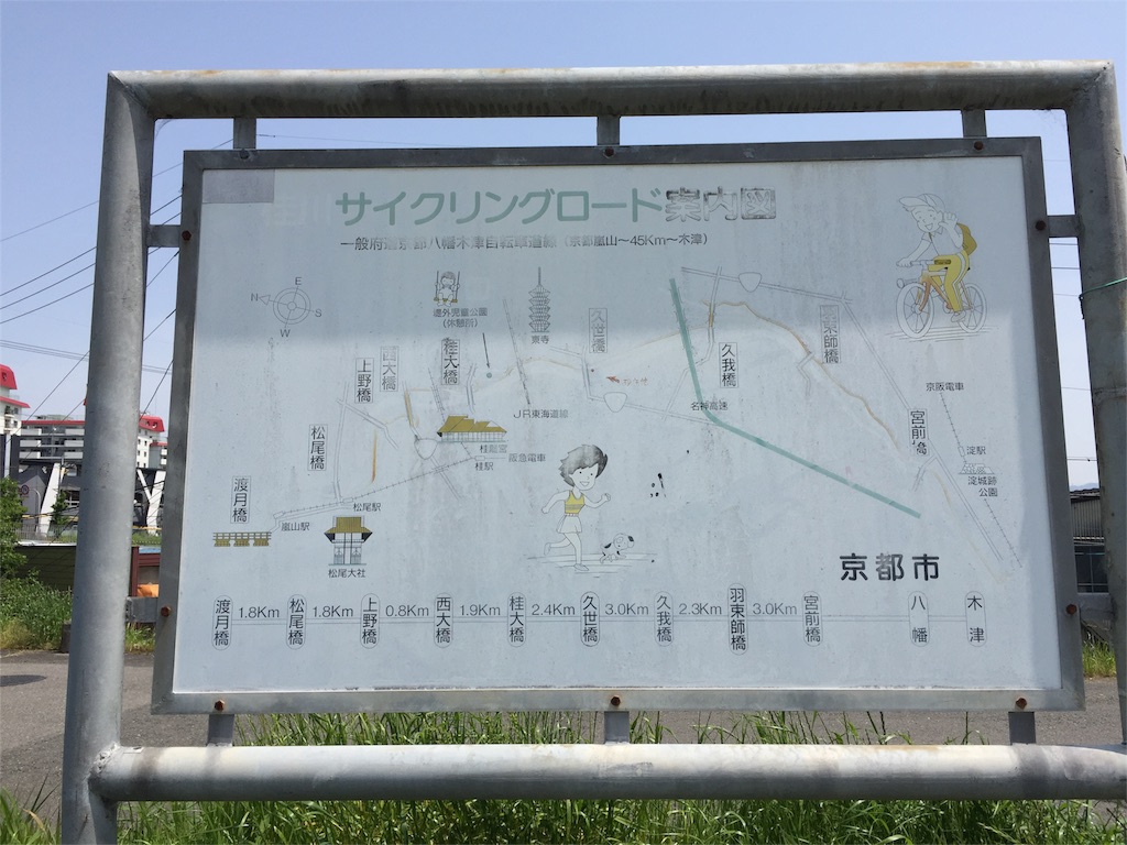 f:id:pockkun:20160502231513j:image f:id:pockkun:20160502231513j:image
