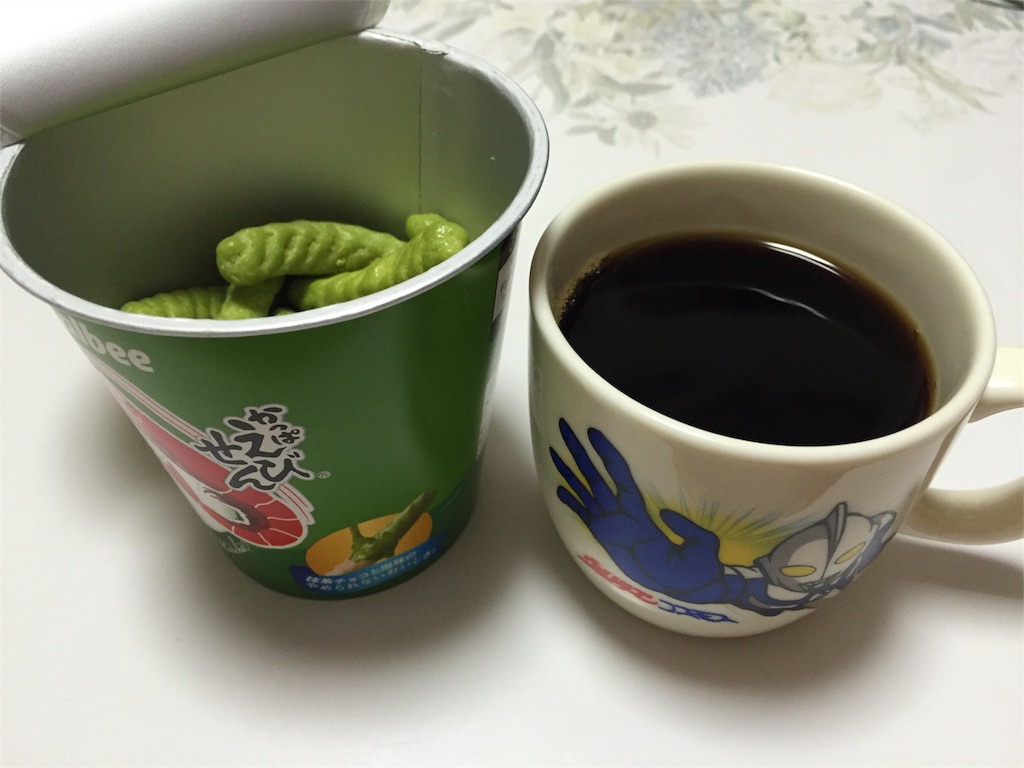 f:id:pockkun:20160604235656j:image f:id:pockkun:20160604235656j:image