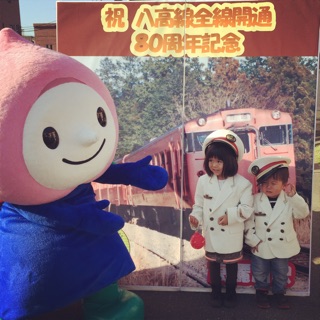 f:id:poco0719:20141019201111j:plain f:id:poco0719:20141019201111j:plain