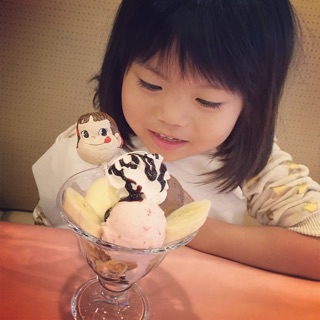 f:id:poco0719:20141110132351j:plain f:id:poco0719:20141110132351j:plain