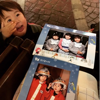 f:id:poco0719:20150225085015j:plain f:id:poco0719:20150225085015j:plain
