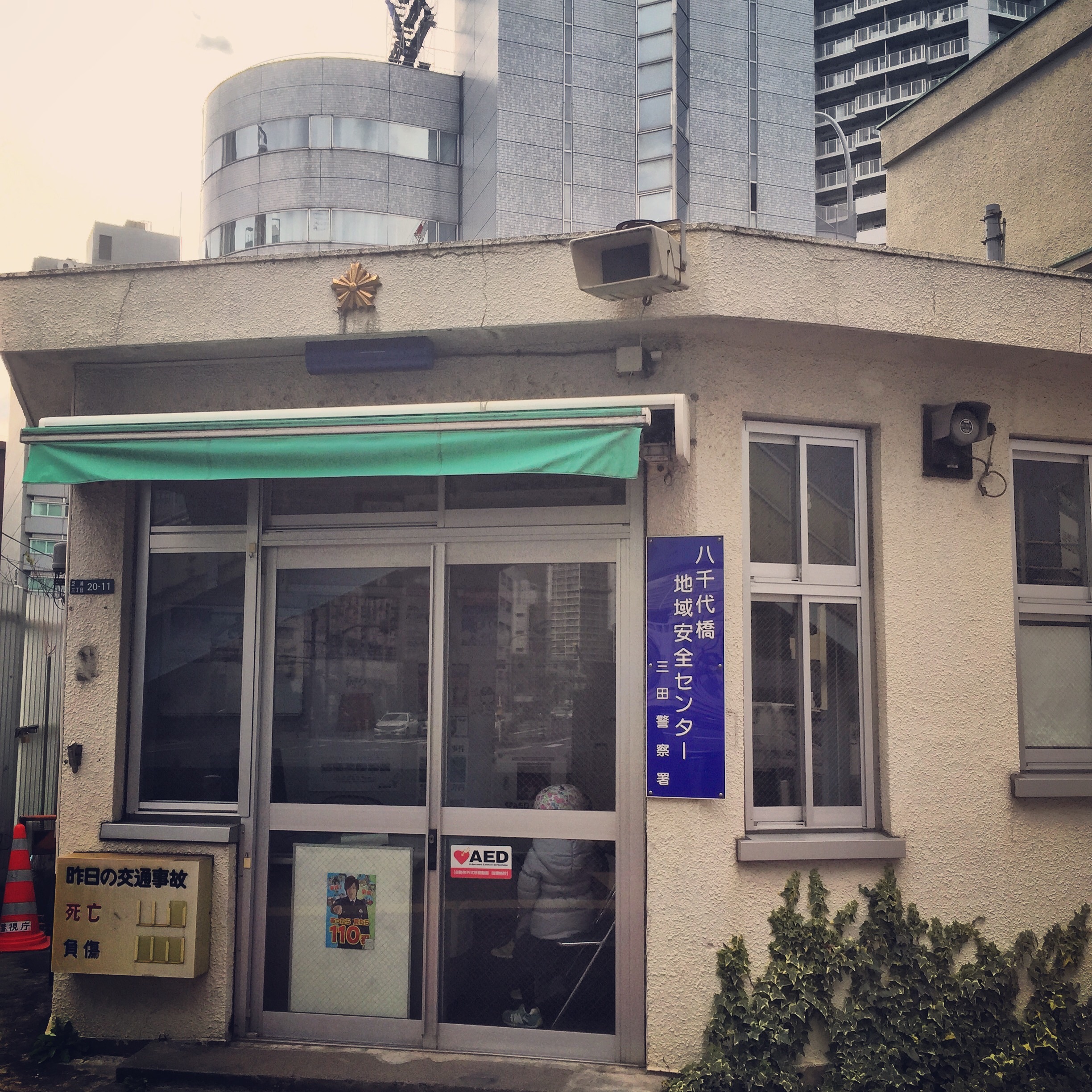f:id:poco0719:20160123222318j:image f:id:poco0719:20160123222318j:image