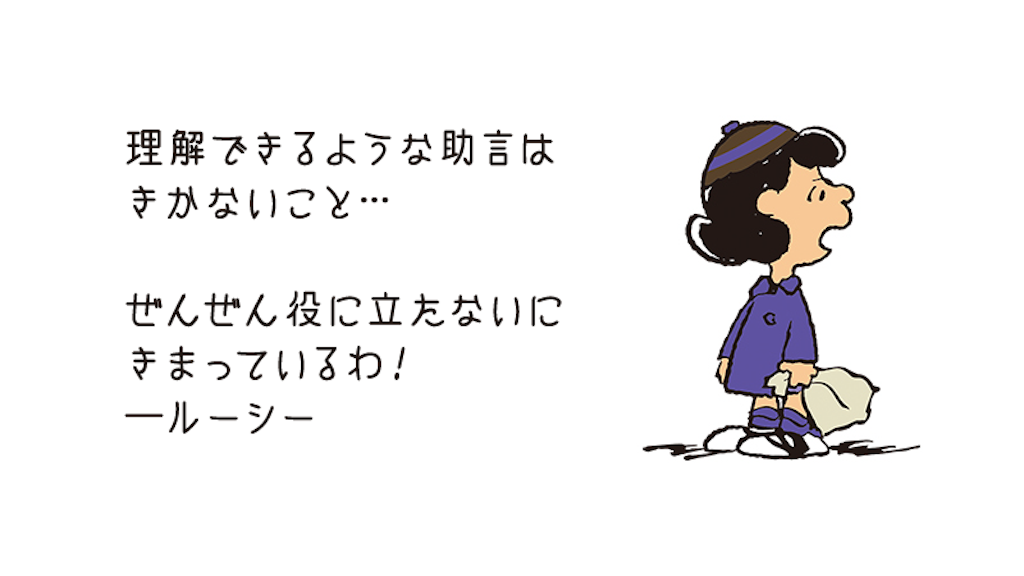f:id:poesy:20160414175829p:image f:id:poesy:20160414175829p:image