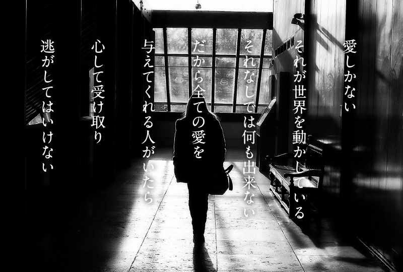f:id:poesy:20160524220344p:plain f:id:poesy:20160524220344p:plain