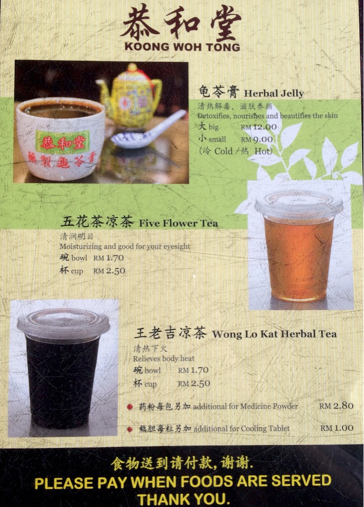 f:id:poifullinasia:20150809212746j:image f:id:poifullinasia:20150809212746j:image