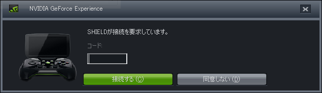 f:id:poiuy56:20150604013432p:plain f:id:poiuy56:20150604013432p:plain