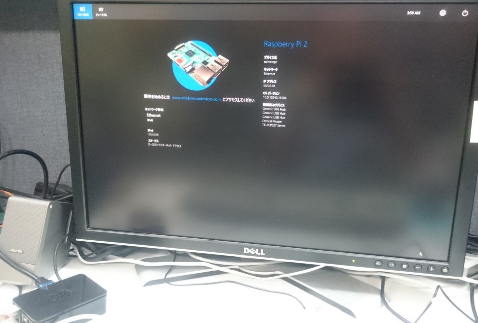 f:id:poiuy56:20150730195836j:plain f:id:poiuy56:20150730195836j:plain