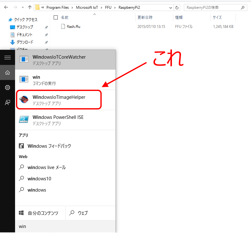 f:id:poiuy56:20150730200619p:plain f:id:poiuy56:20150730200619p:plain