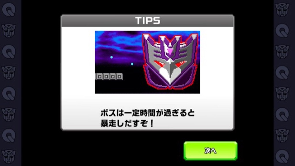 f:id:poke-monn:20150808154429j:image f:id:poke-monn:20150808154429j:image