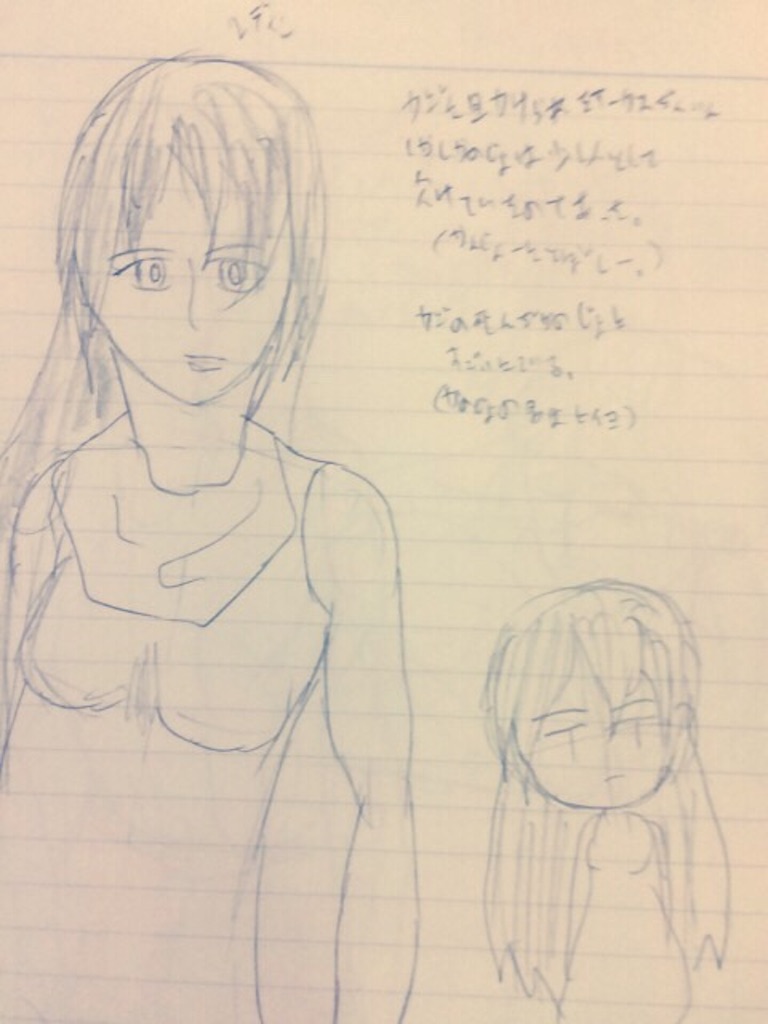 f:id:poke-monn:20150820174538j:image f:id:poke-monn:20150820174538j:image