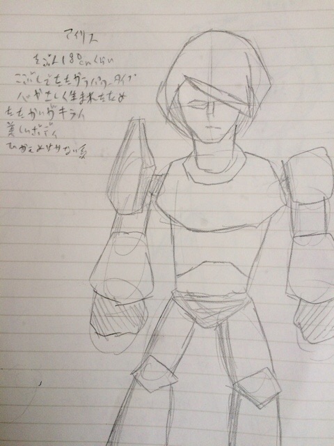 f:id:poke-monn:20150923123247j:image f:id:poke-monn:20150923123247j:image