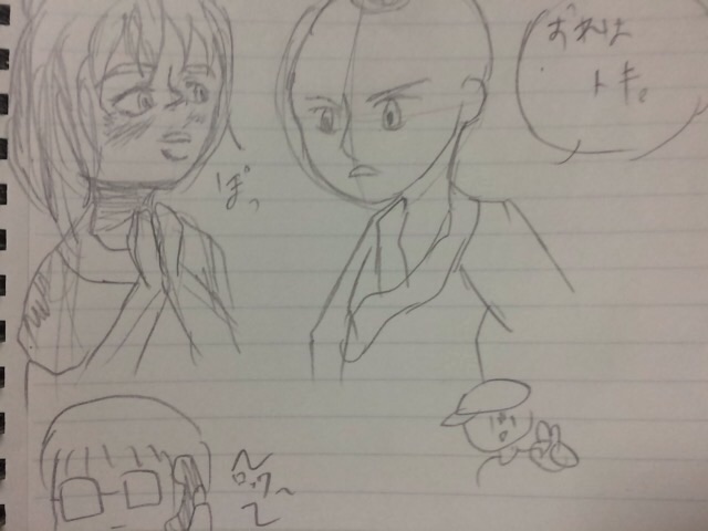 f:id:poke-monn:20151008202644j:image f:id:poke-monn:20151008202644j:image