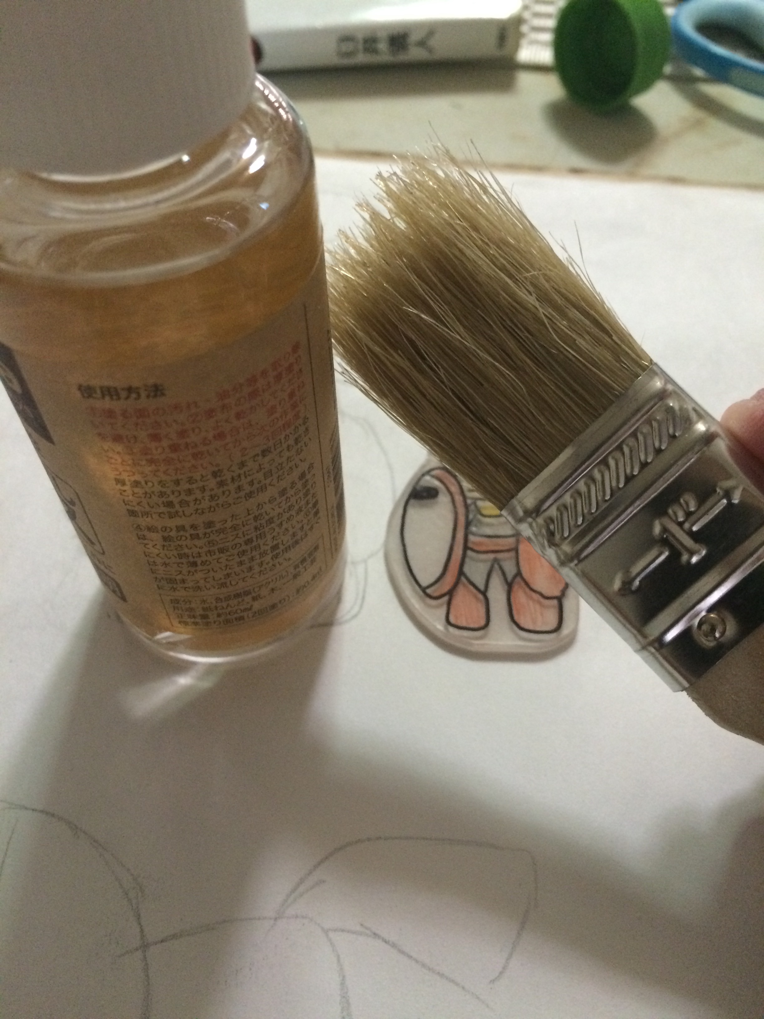 f:id:poke-monn:20151110155924j:image f:id:poke-monn:20151110155924j:image