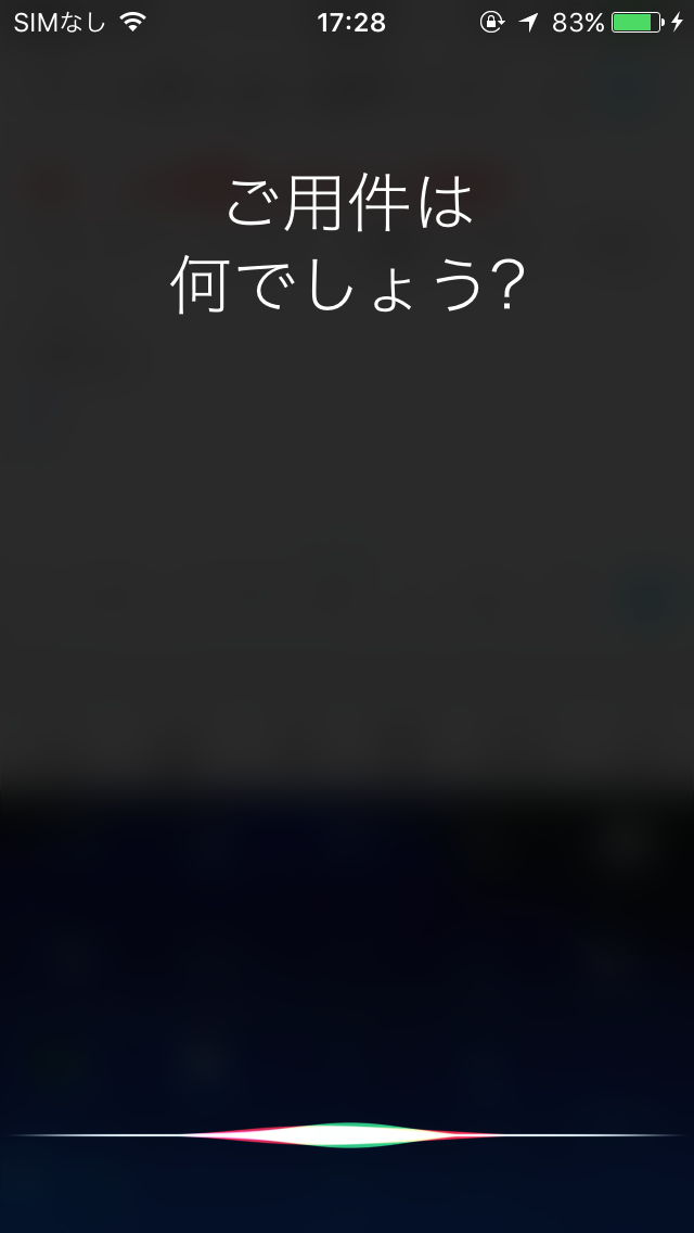 f:id:poke-monn:20151116172839p:image f:id:poke-monn:20151116172839p:image