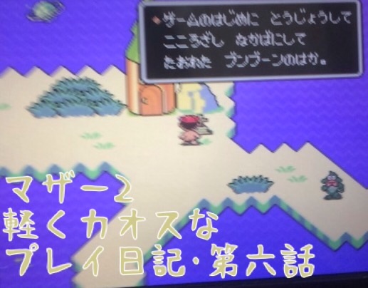 f:id:poke-monn:20151119175728j:image f:id:poke-monn:20151119175728j:image