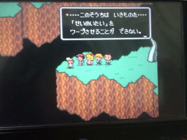 f:id:poke-monn:20151122133050j:image f:id:poke-monn:20151122133050j:image
